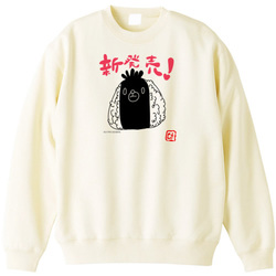 おにぎりくまさん ぽわぽわぷぅ~ かわいいロンパース,トートバッグ,マグカップなどなど