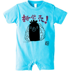 おにぎりくまさん ぽわぽわぷぅ~ かわいいロンパース,トートバッグ,マグカップなどなど