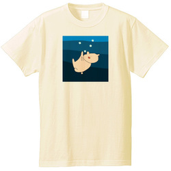 沈んでるよ