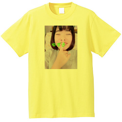 ぼぶゆずこ