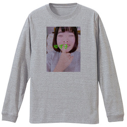 ぼぶゆずこ