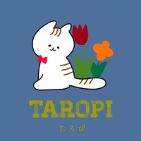 ブランド名/ TAROPI