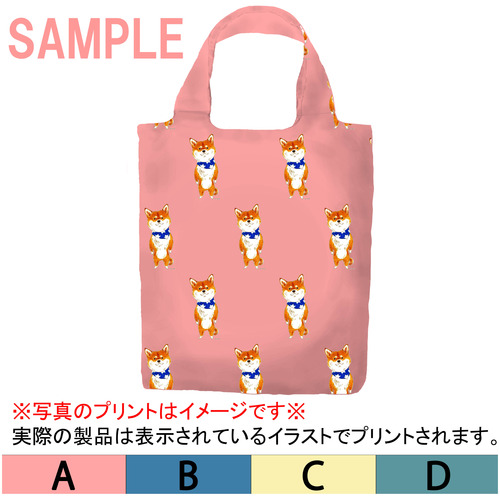 una_hitomiコラボ企画3