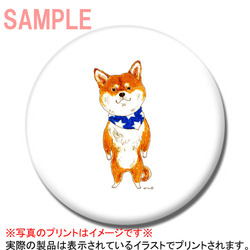 una_hitomiコラボ企画3