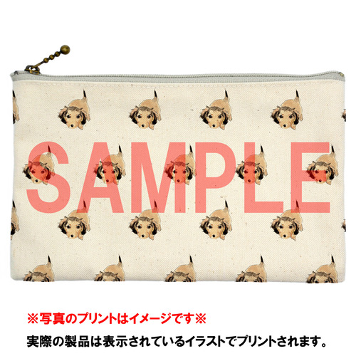 ハラダエリコ01