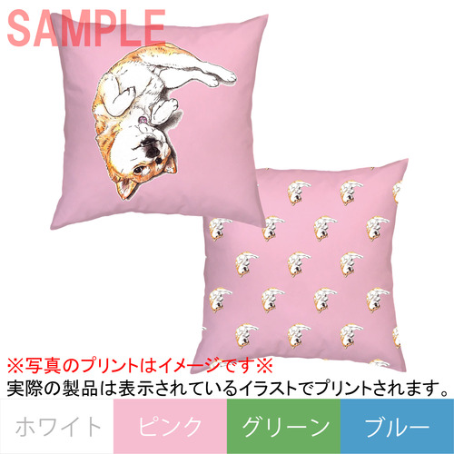 ここ柴コラボ企画12