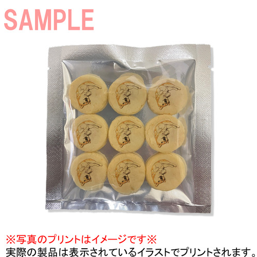 ここ柴コラボ企画10