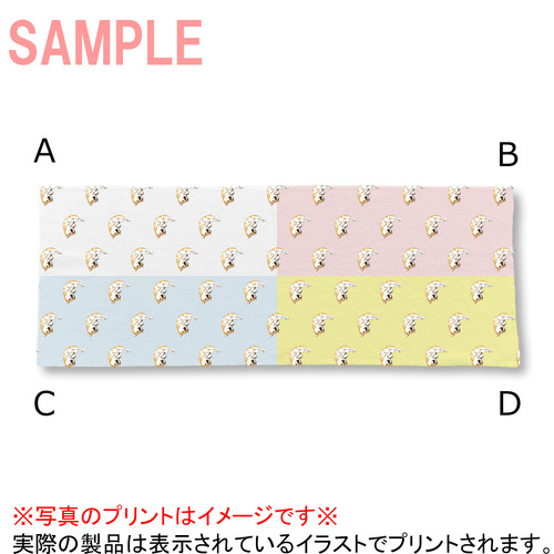 ここ柴コラボ企画11