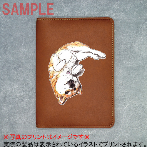 ここ柴コラボ企画14