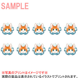 たらコラボ企画2