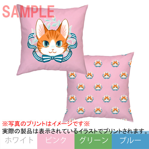 たらコラボ企画2