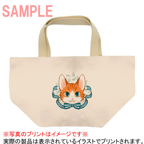 たらコラボ企画2