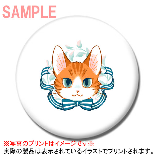 たらコラボ企画2