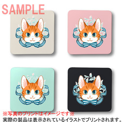 たらコラボ企画2