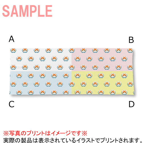 たらコラボ企画2