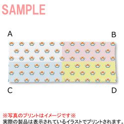 たらコラボ企画2