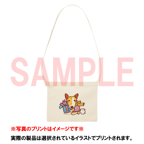 「おきにいり」