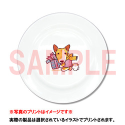 「おきにいり」