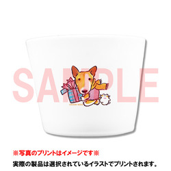 「どこ行く？」