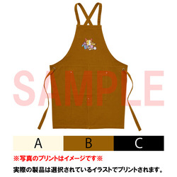 「おきにいり」