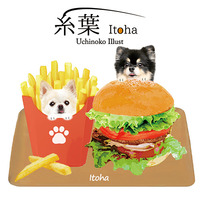 ブランド名/ 糸葉-itoha-(イトハ)