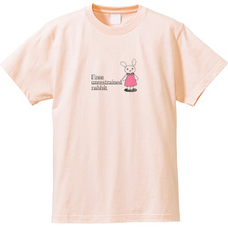 自由気ままなうさぎ