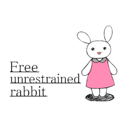 デザイン名/ 自由気ままなうさぎ