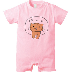 みゃーねこ