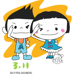 デザイン名/ 【売上利益の全額を復興募金します】3月11日を忘れんためにシリーズ2016 りんとりんこ