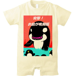 しゃち2