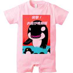 しゃち2