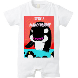 しゃち2