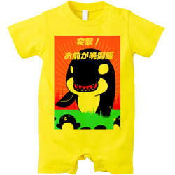 しゃち2
