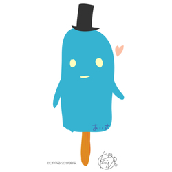 デザイン名/ あいす氏（ソーダ味）ペアでもおすすめ！！ 夏も冬もソーダあいすだろおおおお！！