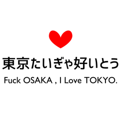 デザイン名/ murata