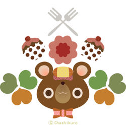 デザイン名/ くいしんぼ くまちゃん。