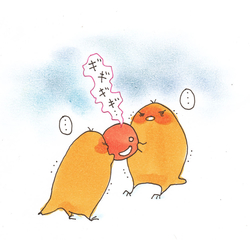 デザイン名/ それ私の！