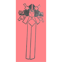 デザイン名/ 嫁さん