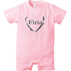 Firia