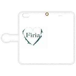 Firia