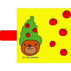 デザイン名/ りんごの木のくま