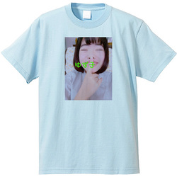ぼぶゆずこ