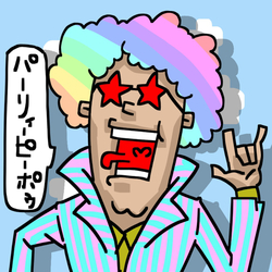 デザイン名/ 大人の悪ふざけ『パリピメン』