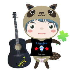 デザイン名/ しろと言う名のタヌキさん