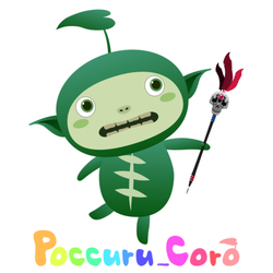 デザイン名/ ポックルコロ