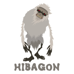 デザイン名/ UMA未確認動物『ヒバゴン』