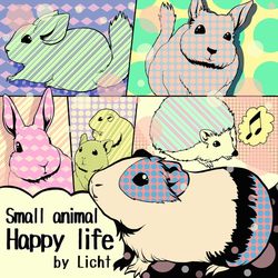 デザイン名/ small animal happy life
