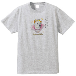 プリンセスみいこちゃま