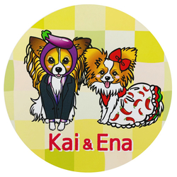 デザイン名/ カイエナちゃんグッズ