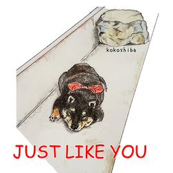 デザイン名/ JUST LIKE YOU